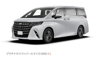 40系アルファード　プラチナホワイトパールマイカ